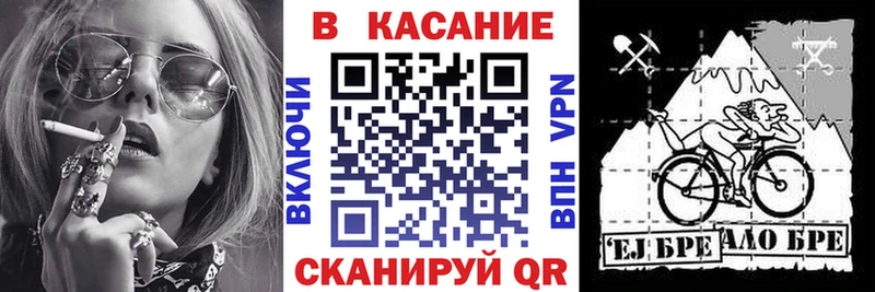 Где найти наркотики Медвежьегорск NBOMe  Cocaine  Меф мяу мяу  АМФ  Каннабис  ГАШИШ 