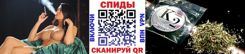дарк нет какой сайт  Медвежьегорск  Бутират BDO 