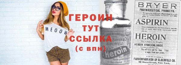 экстази Бугульма