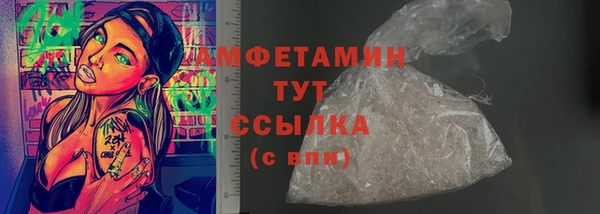 не бодяженный Бронницы