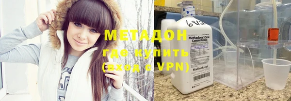 винт Болхов