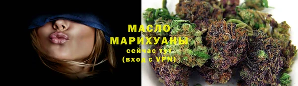не бодяженный Бронницы