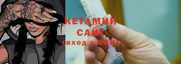 винт Болхов
