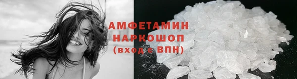не бодяженный Бронницы