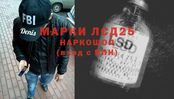 не бодяженный Бронницы