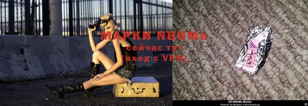 не бодяженный Бронницы