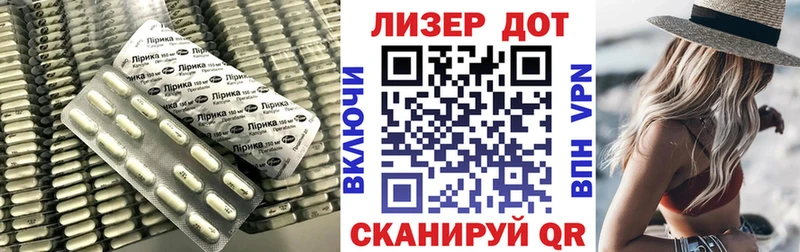 ЛСД экстази ecstasy цены наркотик Медвежьегорск